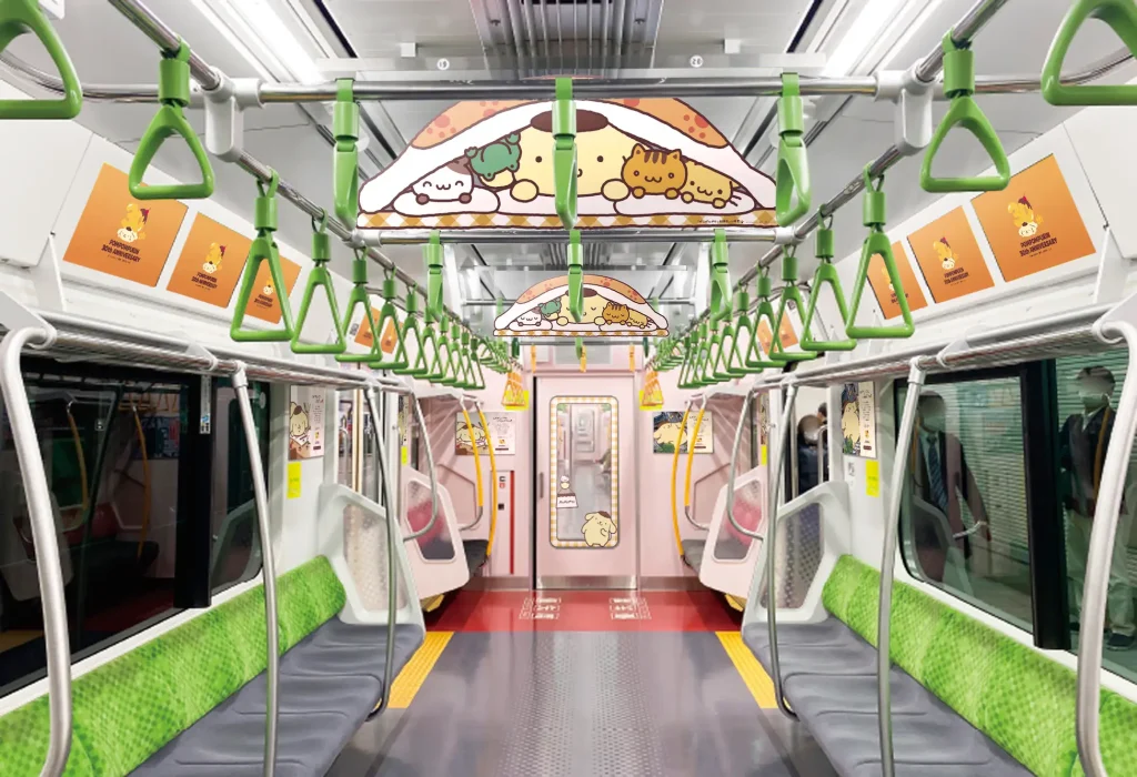 Pompompurin Train 2