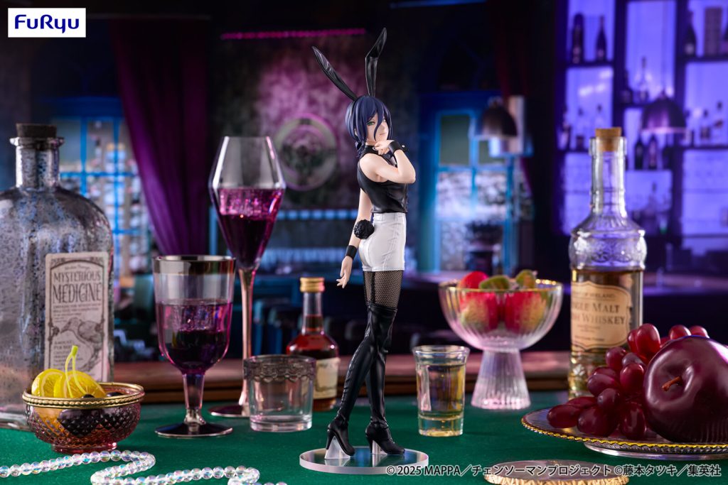 Reze BiCute Bunnies 1