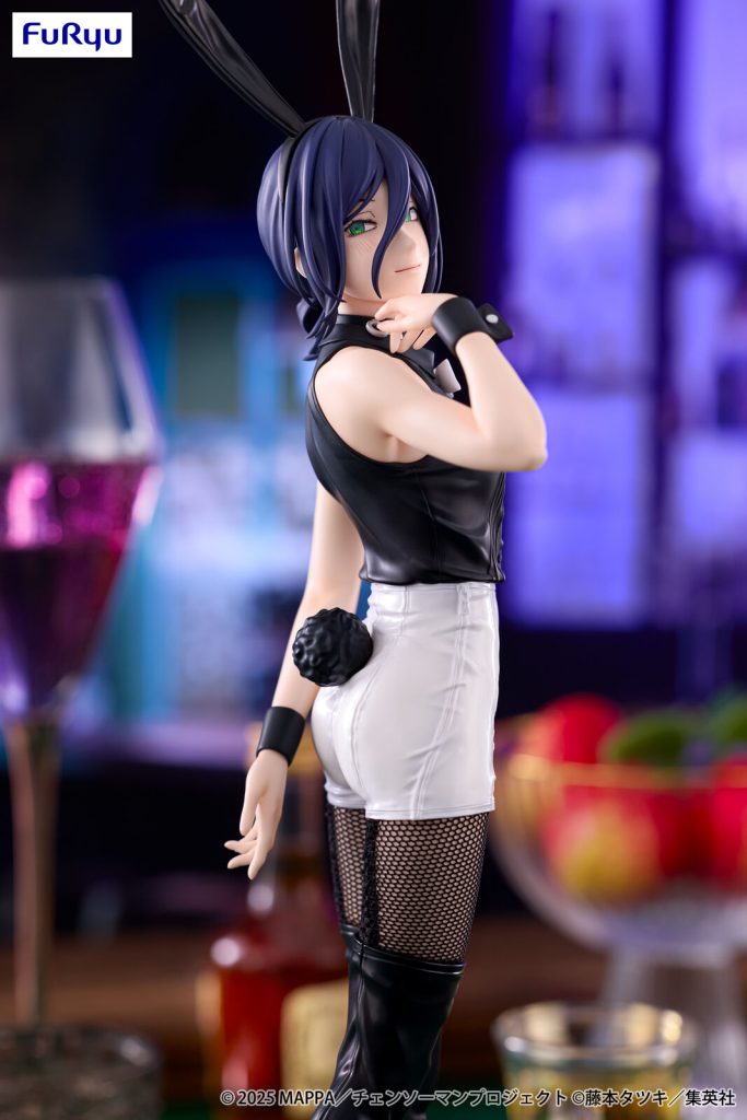 Reze BiCute Bunnies 4