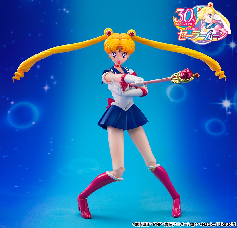 SAILOR MOON SH FIGUARTS 4
