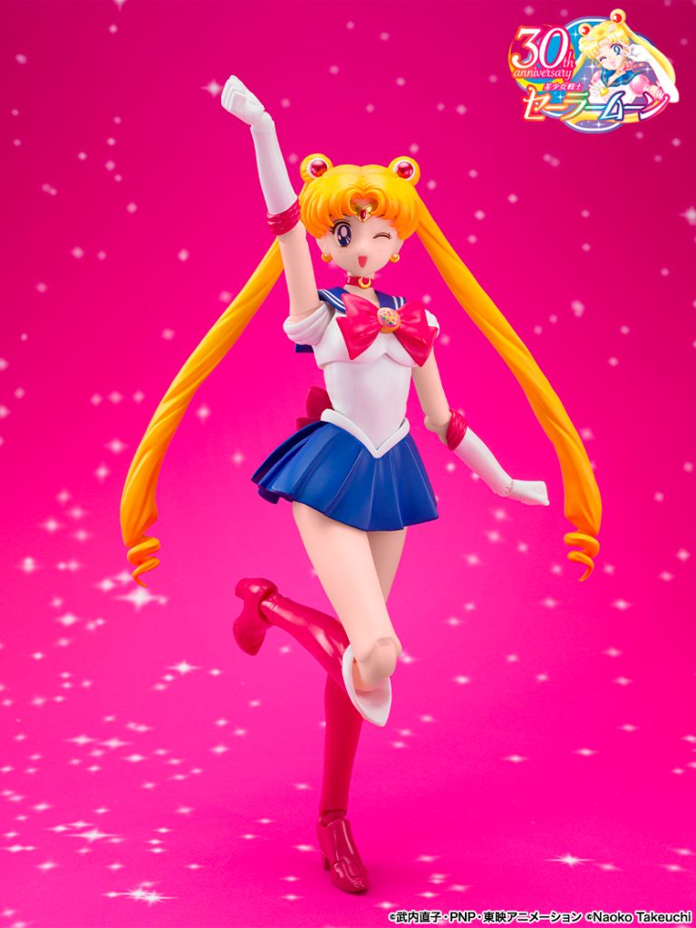 SAILOR MOON SH FIGUARTS 2