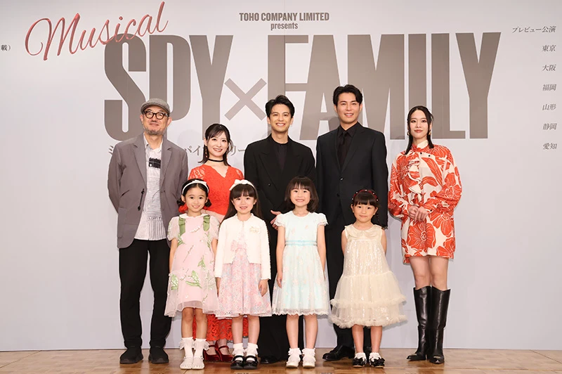 SPY FAMILY MUSICAL 3