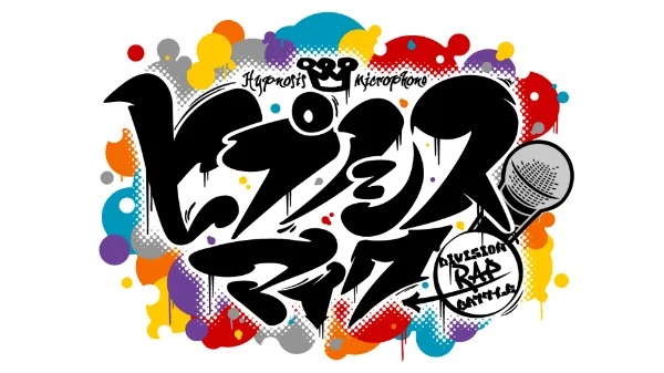 Sanrio Virtual Festival 15