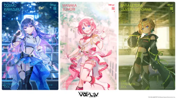 Sanrio Virtual Festival 8