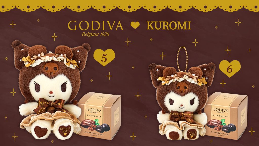 Sanrio x GODIVA Valentines collab 4