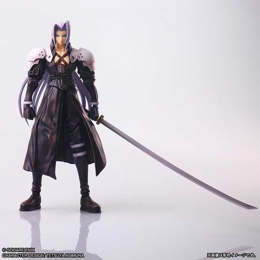 Sephiroth Structure Arts Figure 1