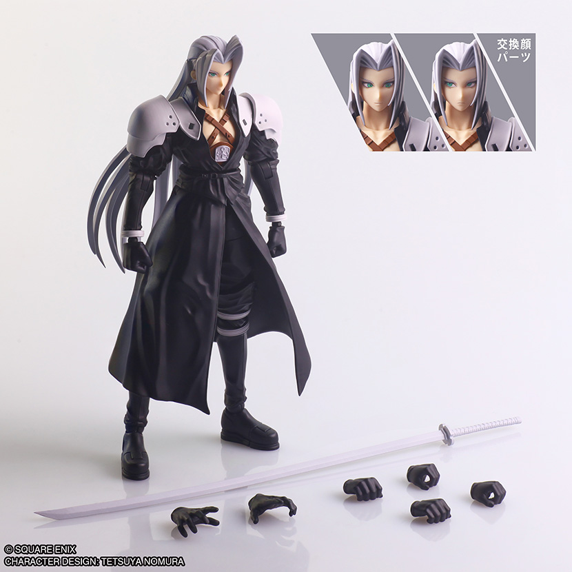 Sephiroth Structure Arts Figure 2