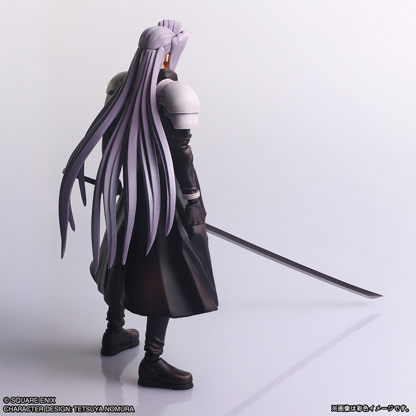 Sephiroth Structure Arts Figure 4