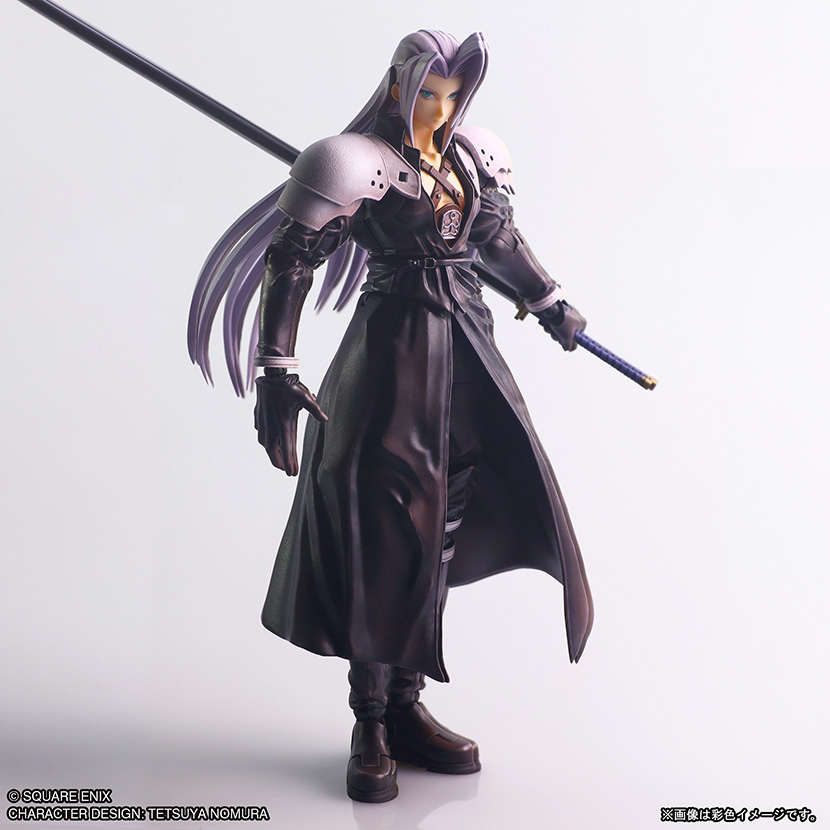 Sephiroth Structure Arts Figure 5