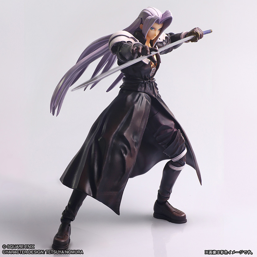Sephiroth Structure Arts Figure 6