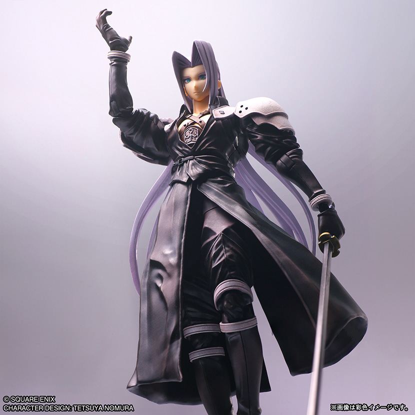 Sephiroth Structure Arts Figure 7