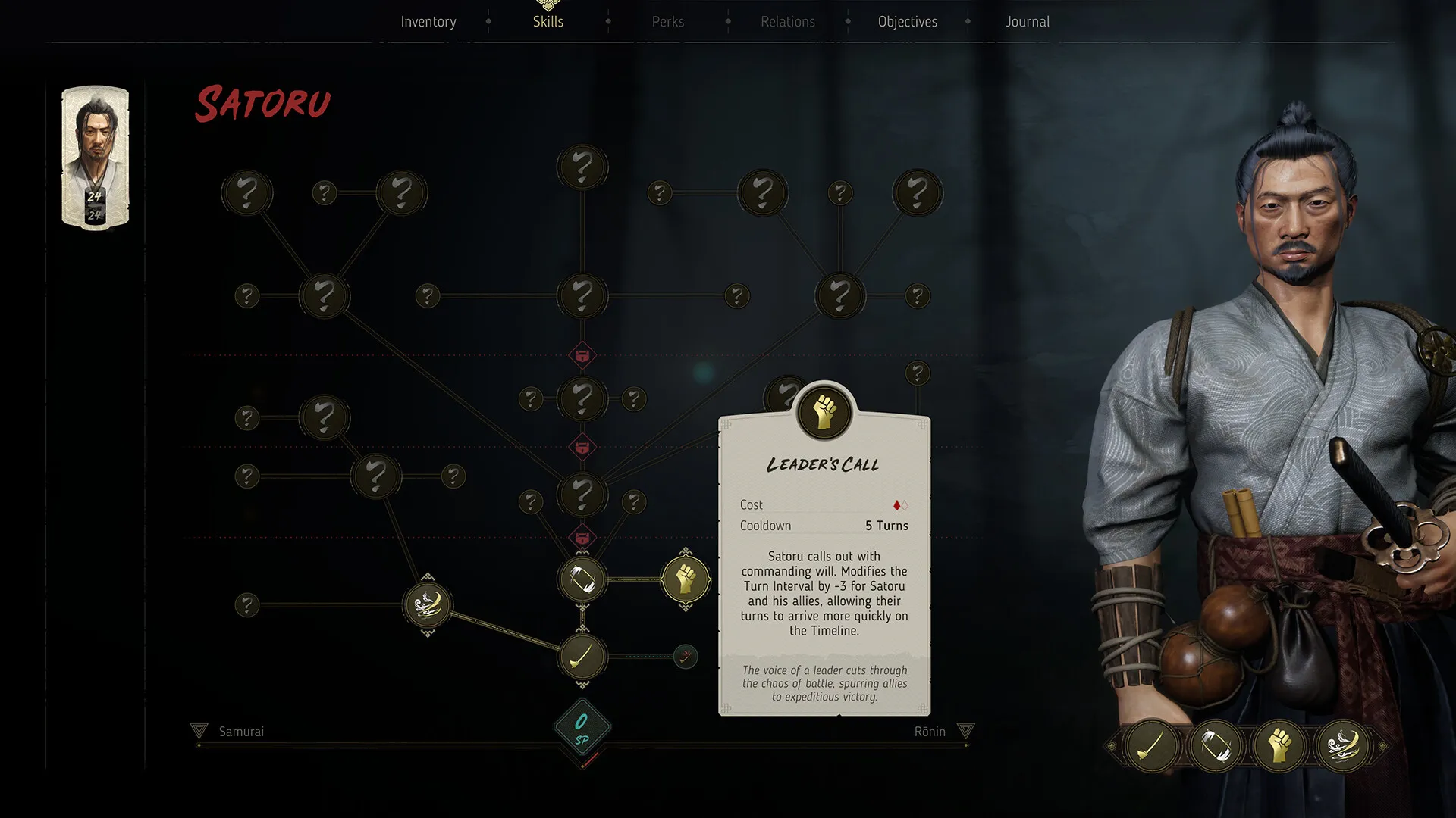 Shadow of the Road screenshot 2