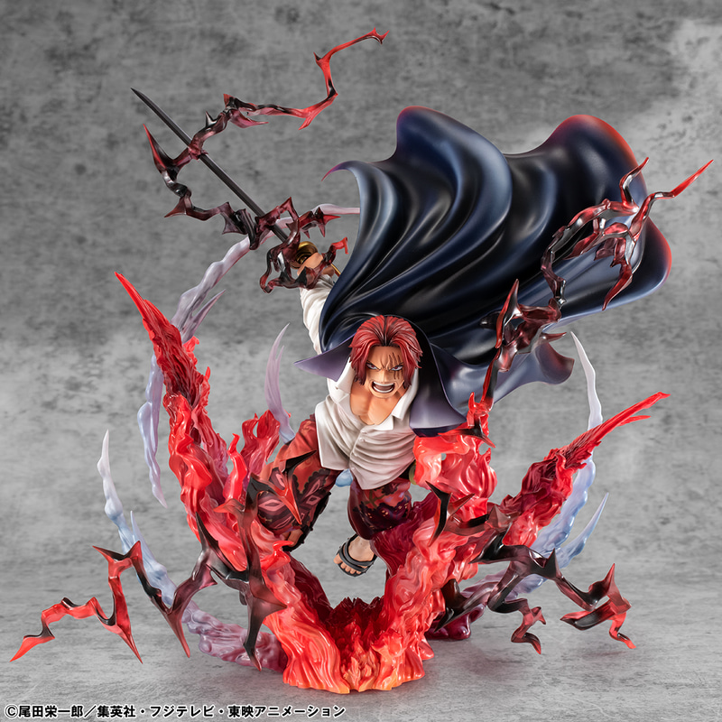 Shanks Divine Departure Figure 1