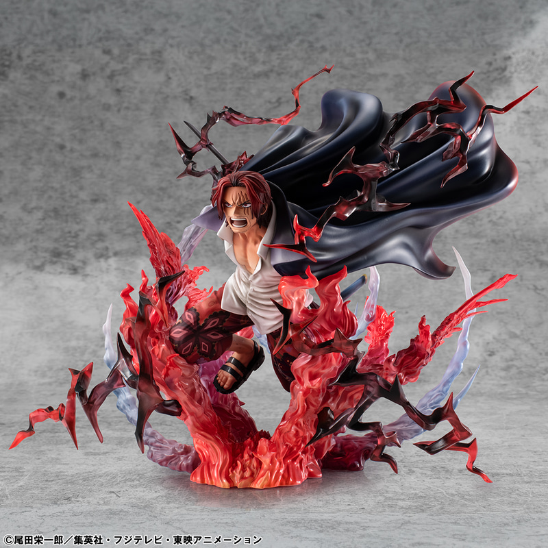 Shanks Divine Departure Figure 2