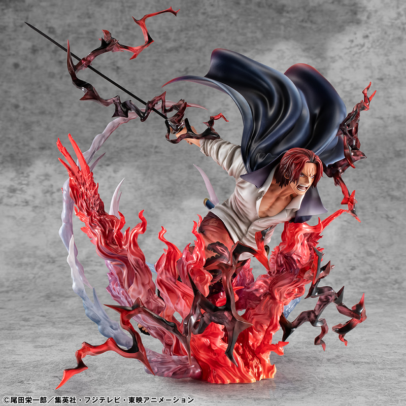 Shanks Divine Departure Figure 3
