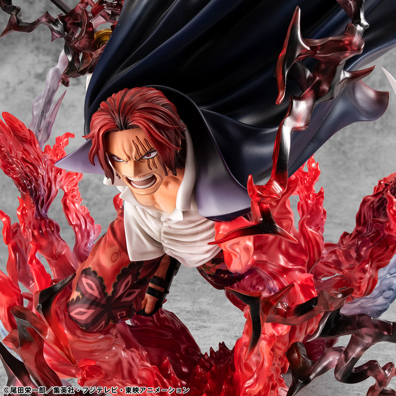 Shanks Divine Departure Figure 5