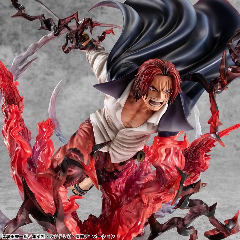 Shanks Divine Departure Figure 6