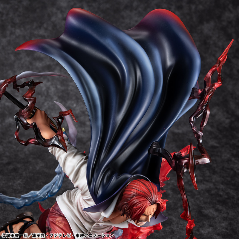 Shanks Divine Departure Figure 9
