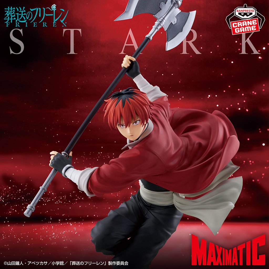 Stark MAXIMATIC 1