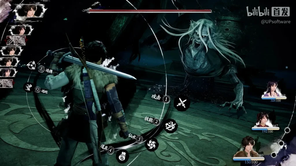 Sword Fairy 4 Remake Screenshot 1