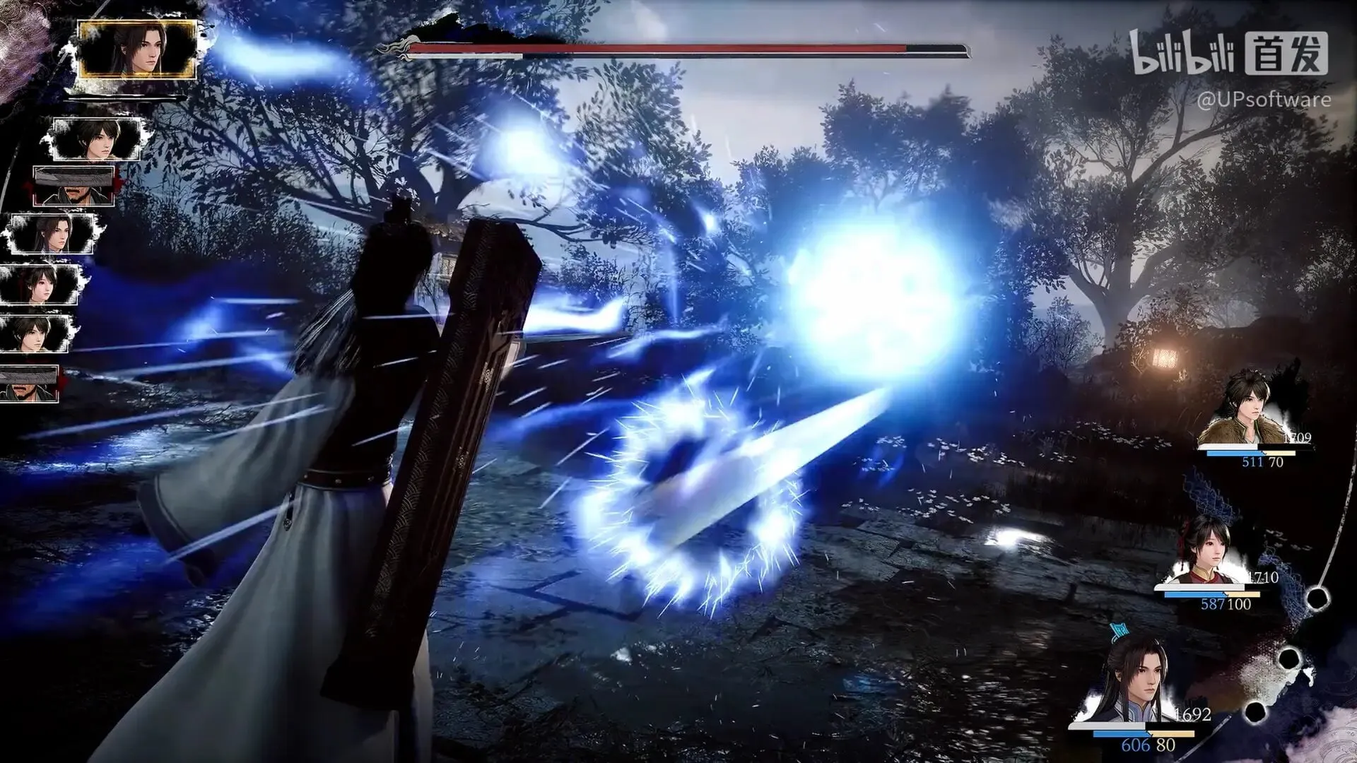 Sword Fairy 4 Remake Screenshot 3