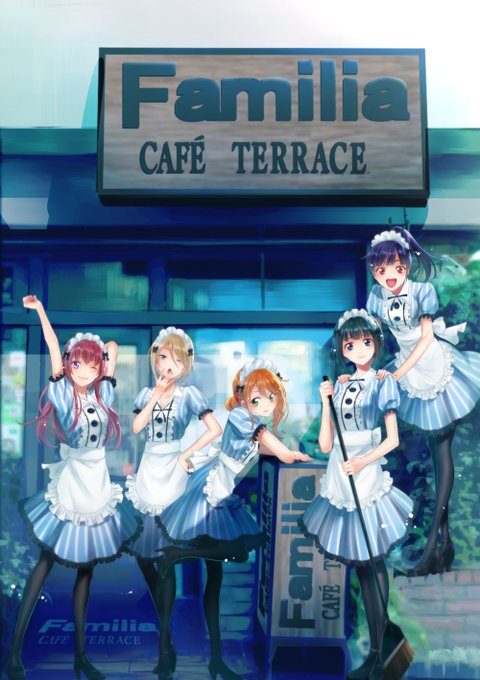 The Café Terrace and Its Goddesses 6