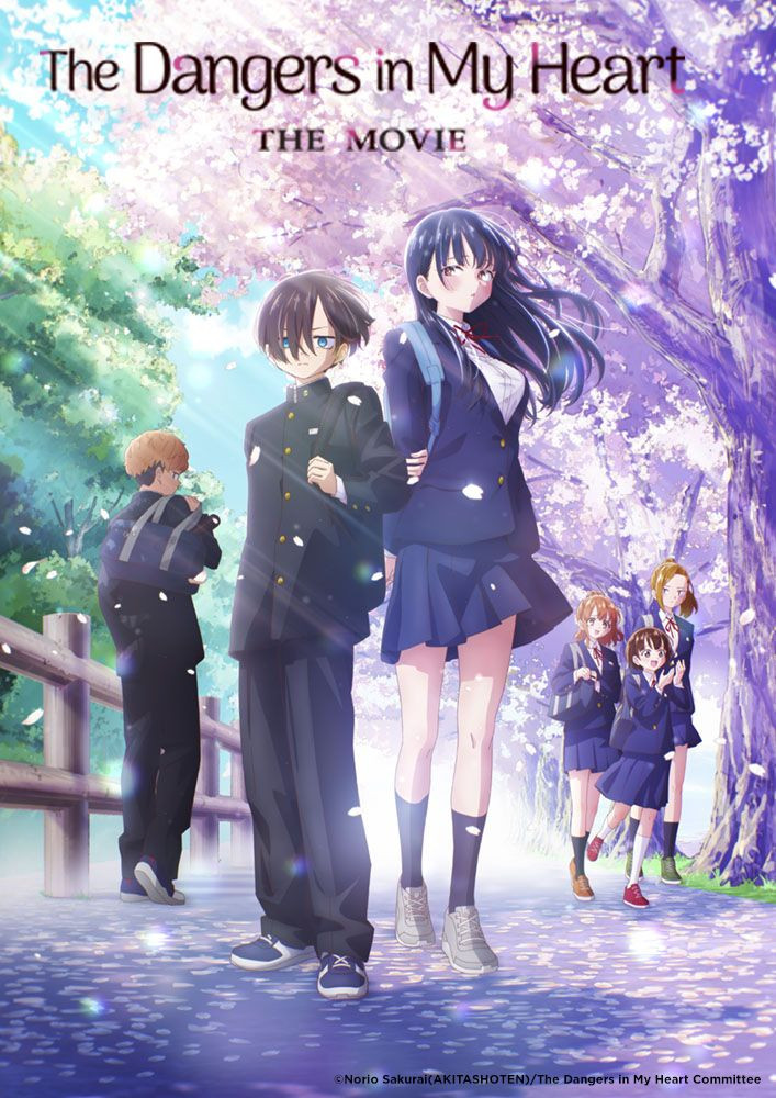 The Dangers in My Heart Concludes 4