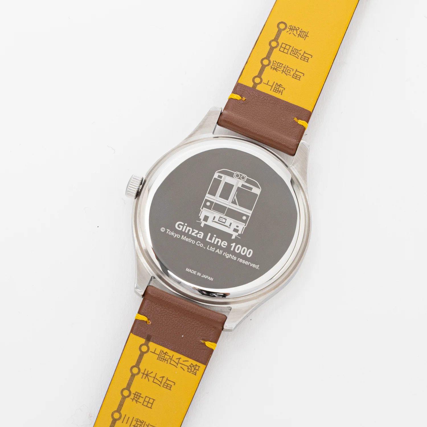 Tokyo Metro Ginza Line Model Watch 16
