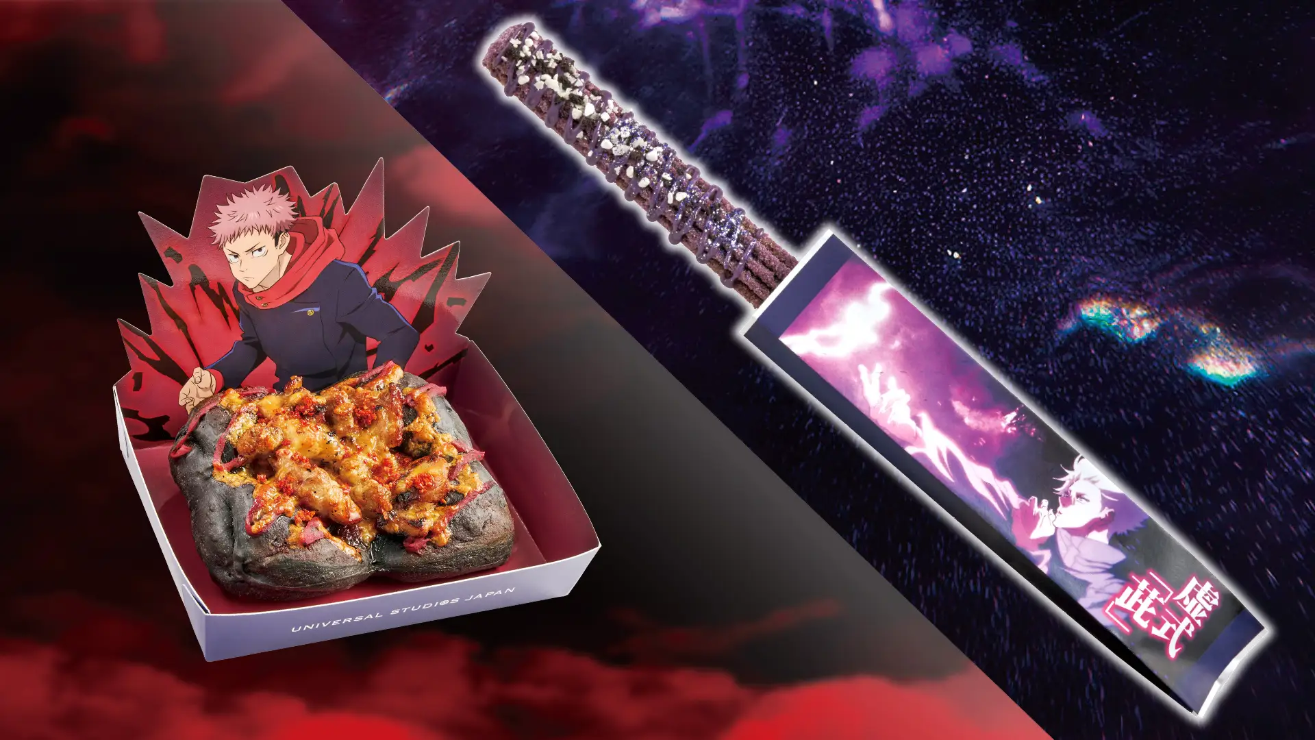 USJ Jujutsu Kaisen Collab 5