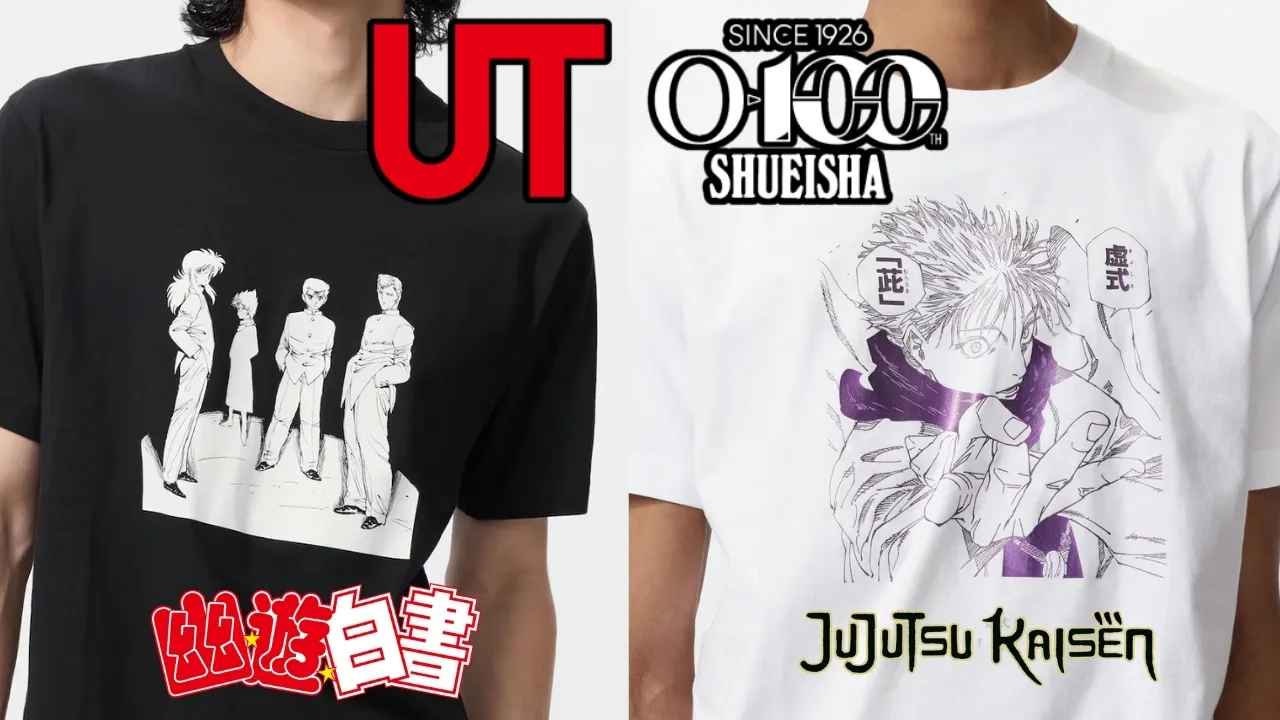 UT Collection Shueisha 100th Anniversary