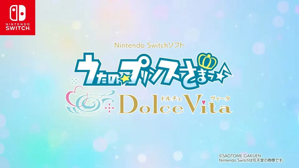 Uta no Prince sama dolce vita title