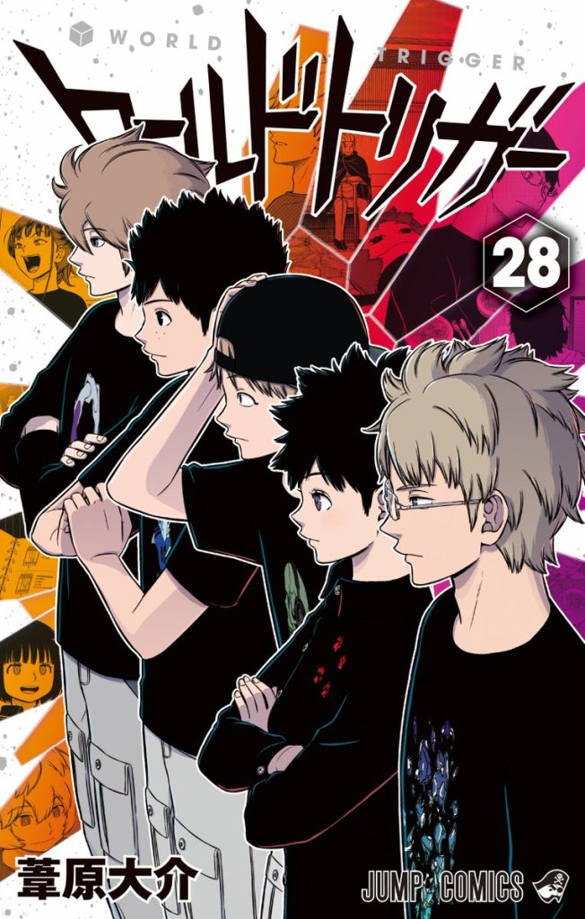 World Trigger Manga Takes Break 2