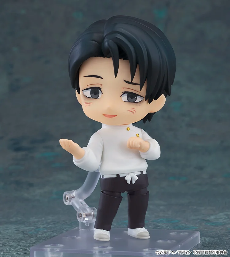 Yuta Okkotsu Culling Game Arc Nendoroid 2