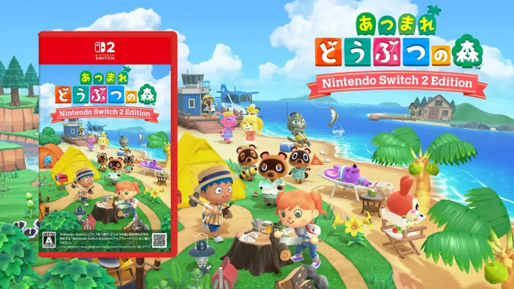 animal crossing switch 2 release 1