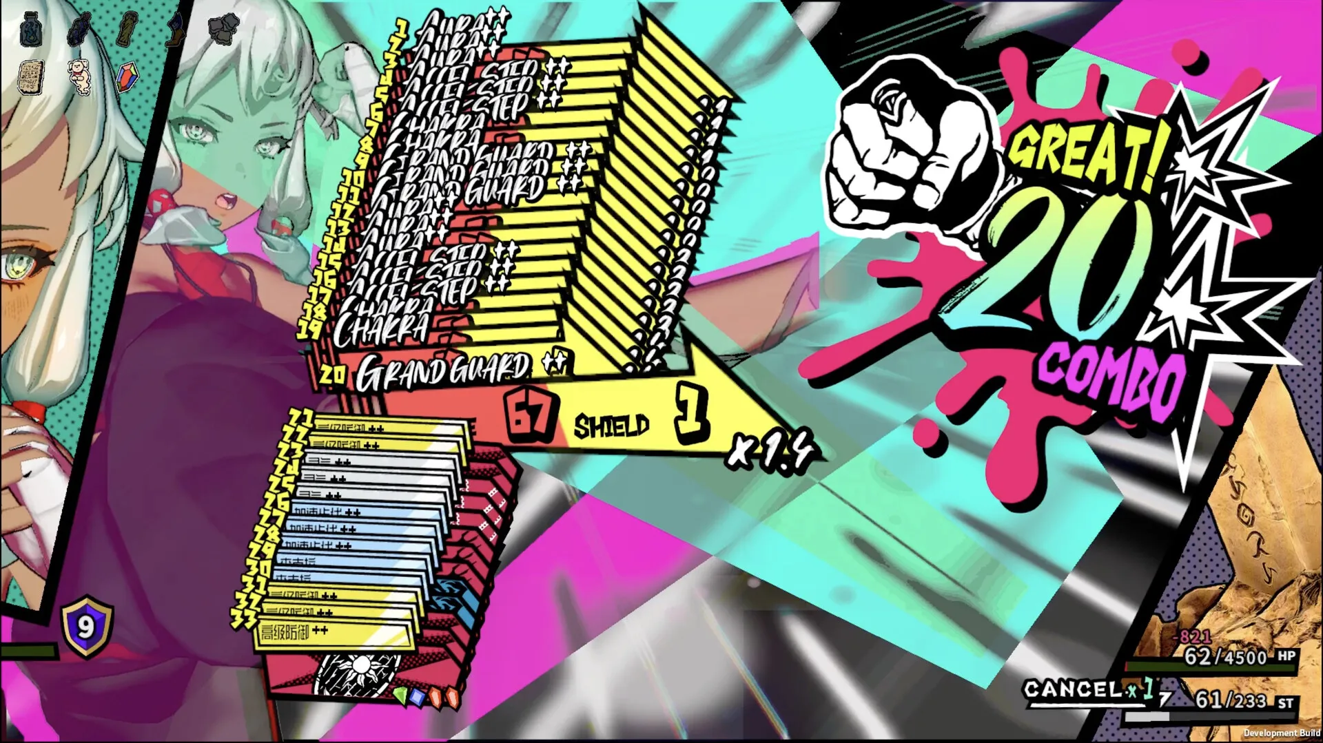 anthem9 screenshot 5