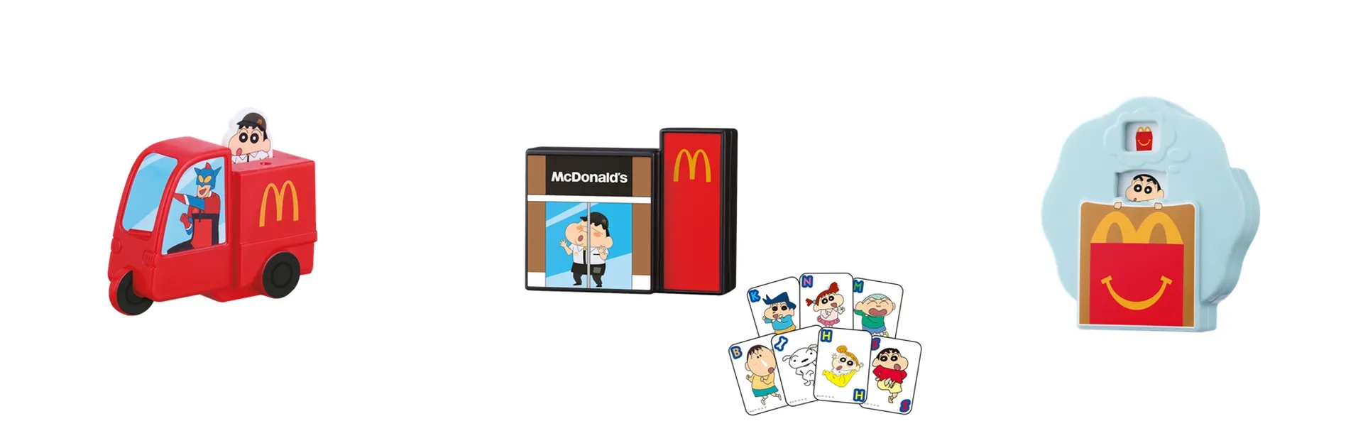 crayon shinchan mcdonalds happy meal 2