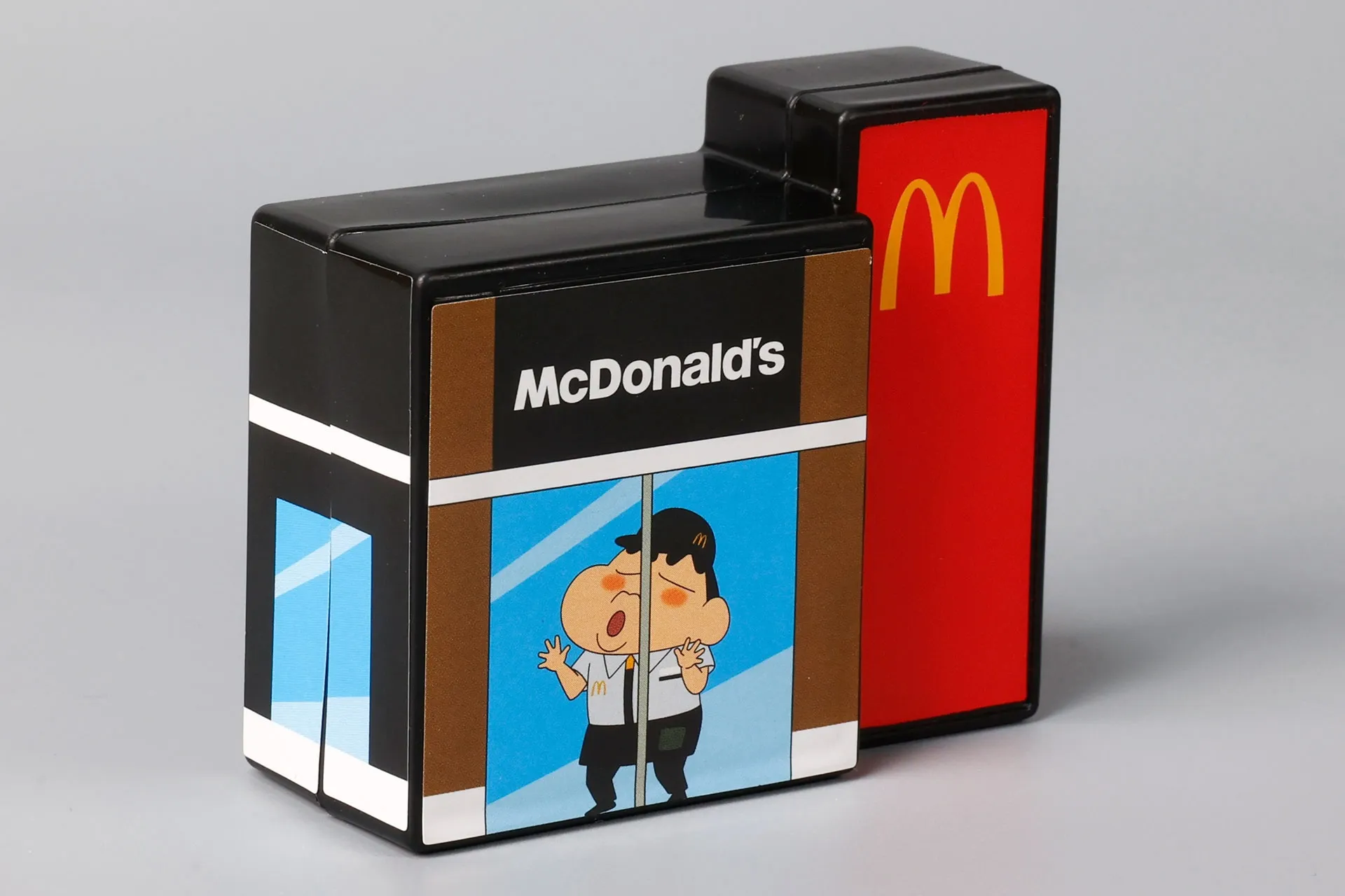 crayon shinchan mcdonalds happy meal 5