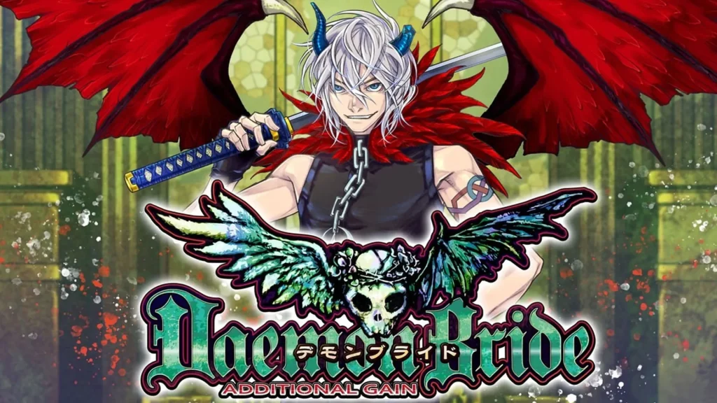 daemon bride additional gain key art