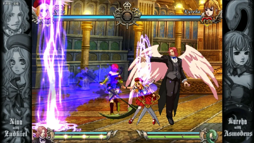 daemon bride additional gain screenshot 2