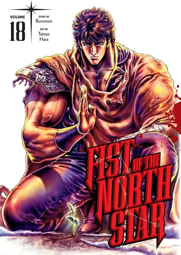 fist of the north star manga