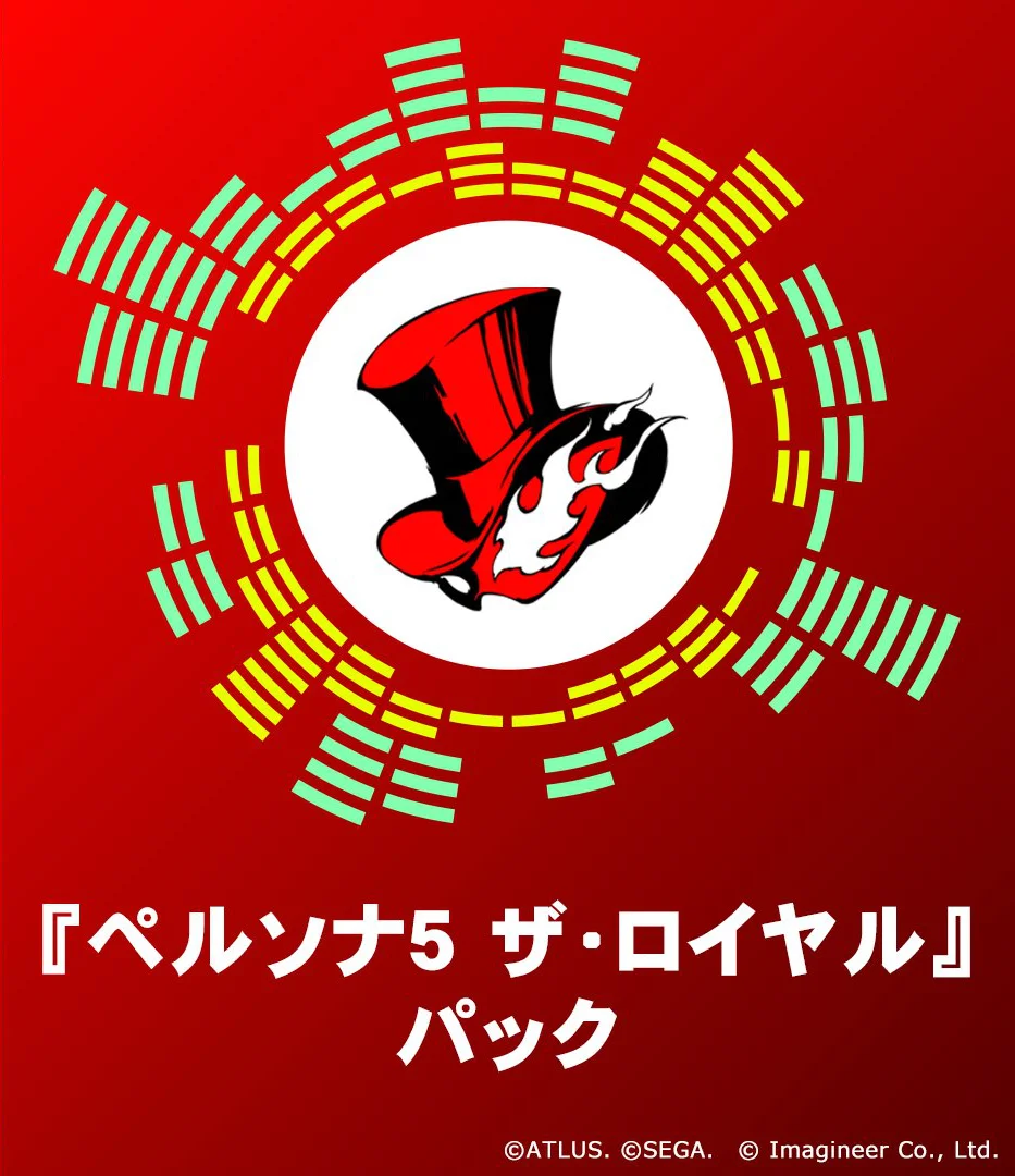 fitness boxing persona 5 royal dlc 3