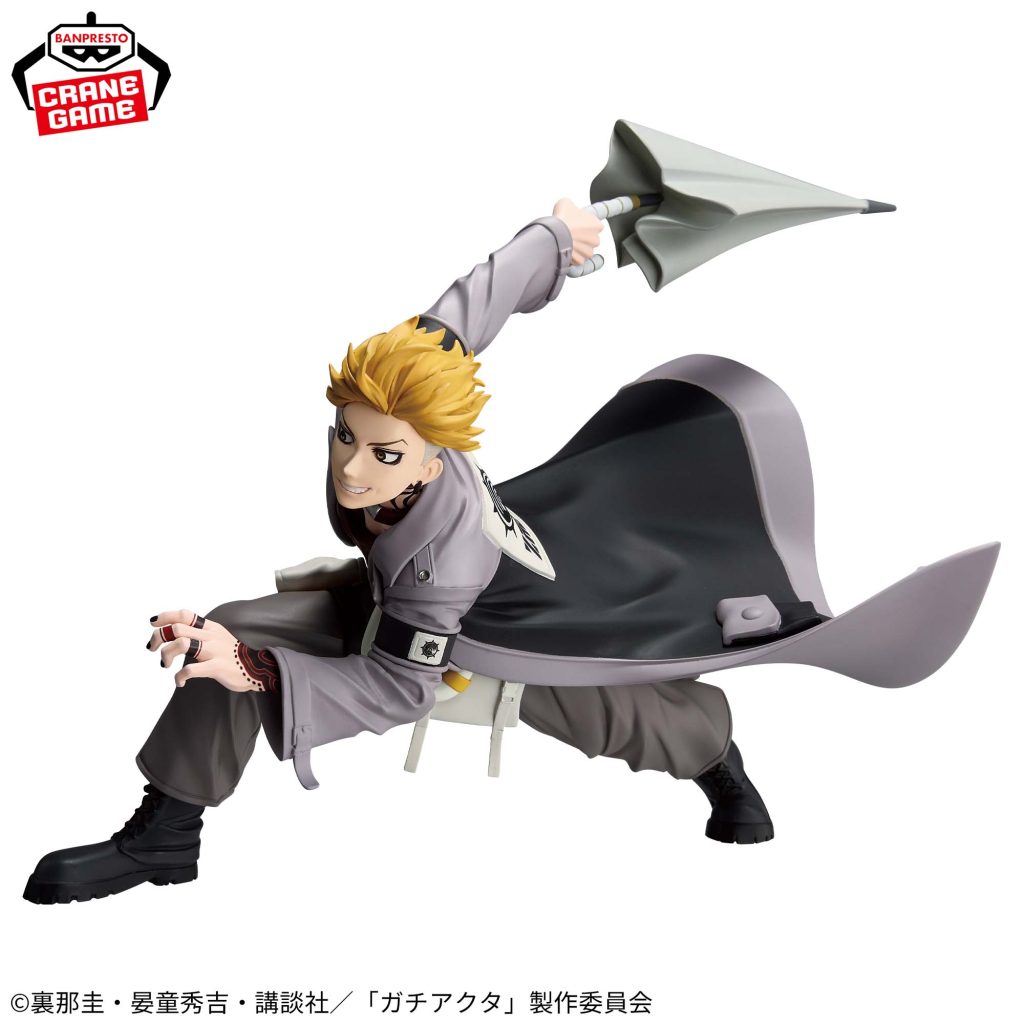 gachiakuta vibrations stars bandai enjin 2