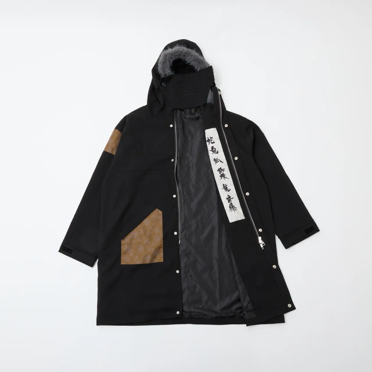 ghost of yotei supergroupies goods 3