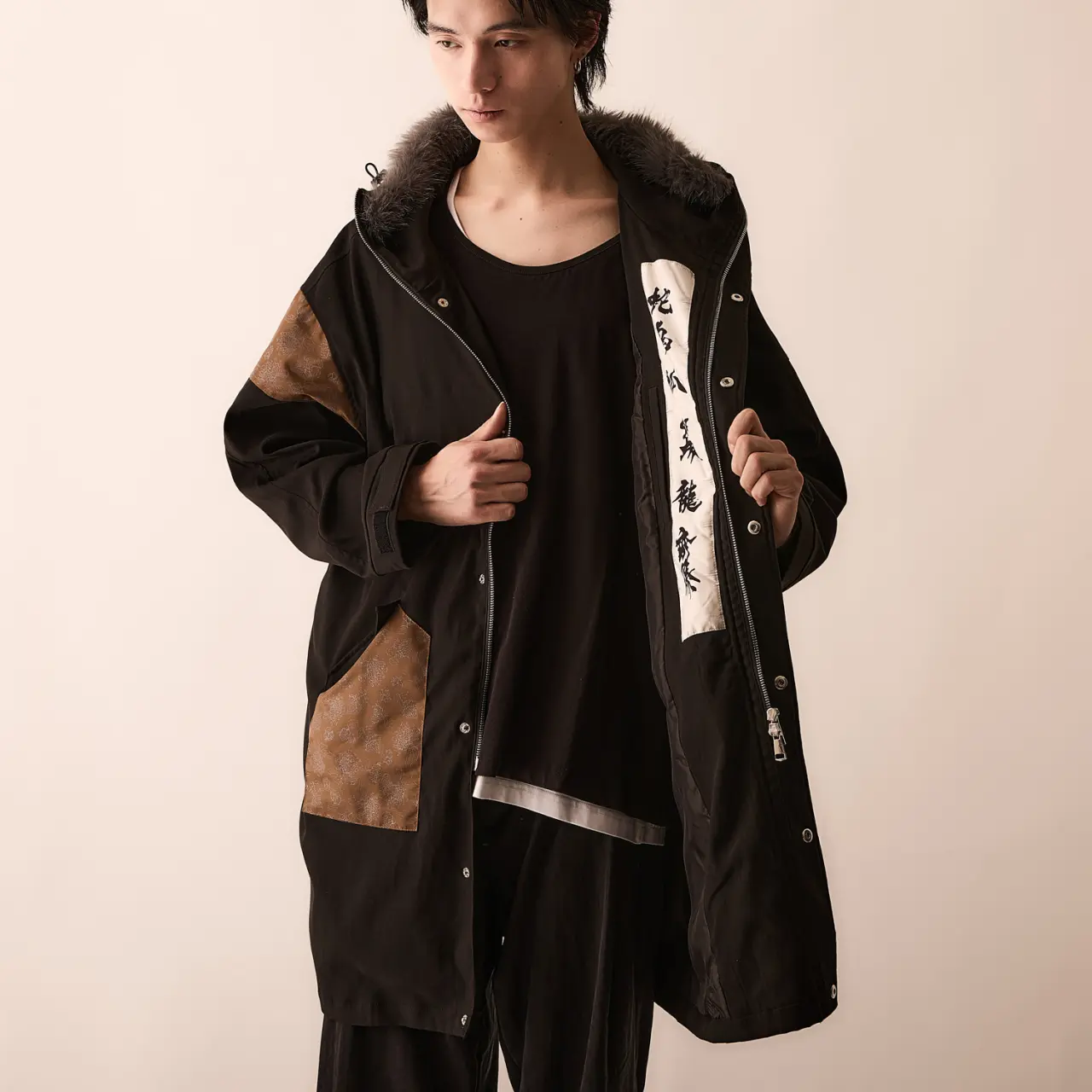 ghost of yotei supergroupies goods 7