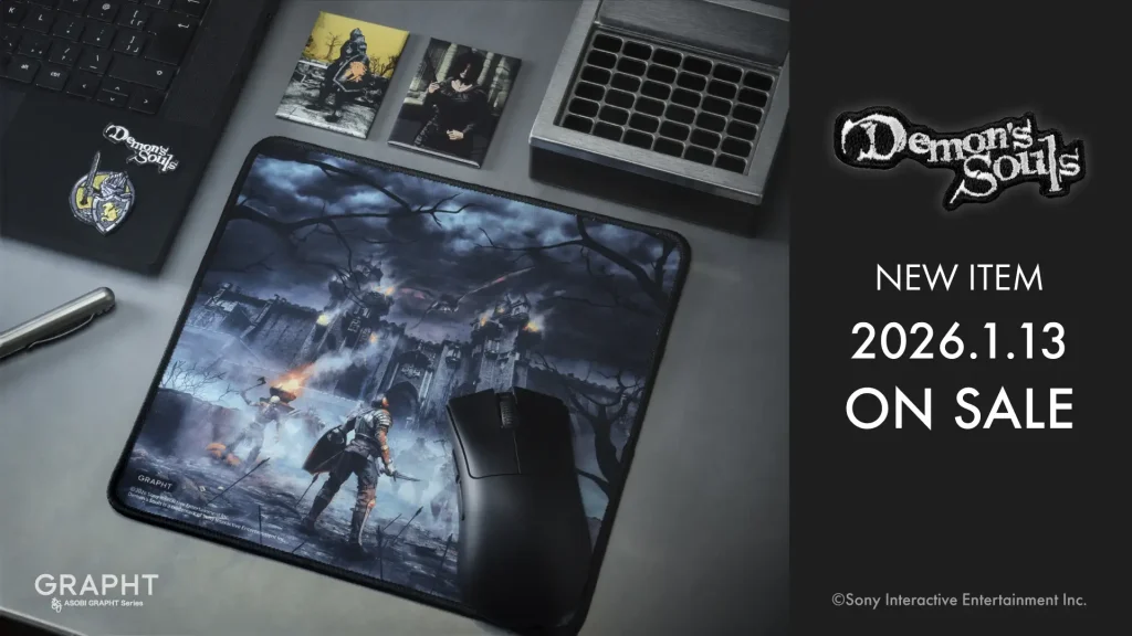 grapht playstation merch 2