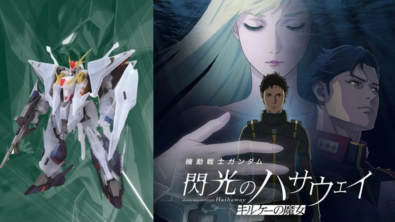 gundam xi limited edition clear gunpla 1