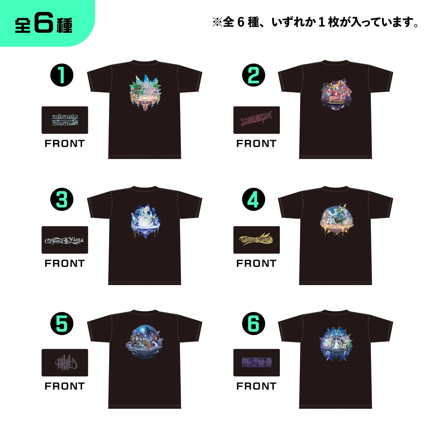 hatsune miku 18 harmony stage pokemon goods 18