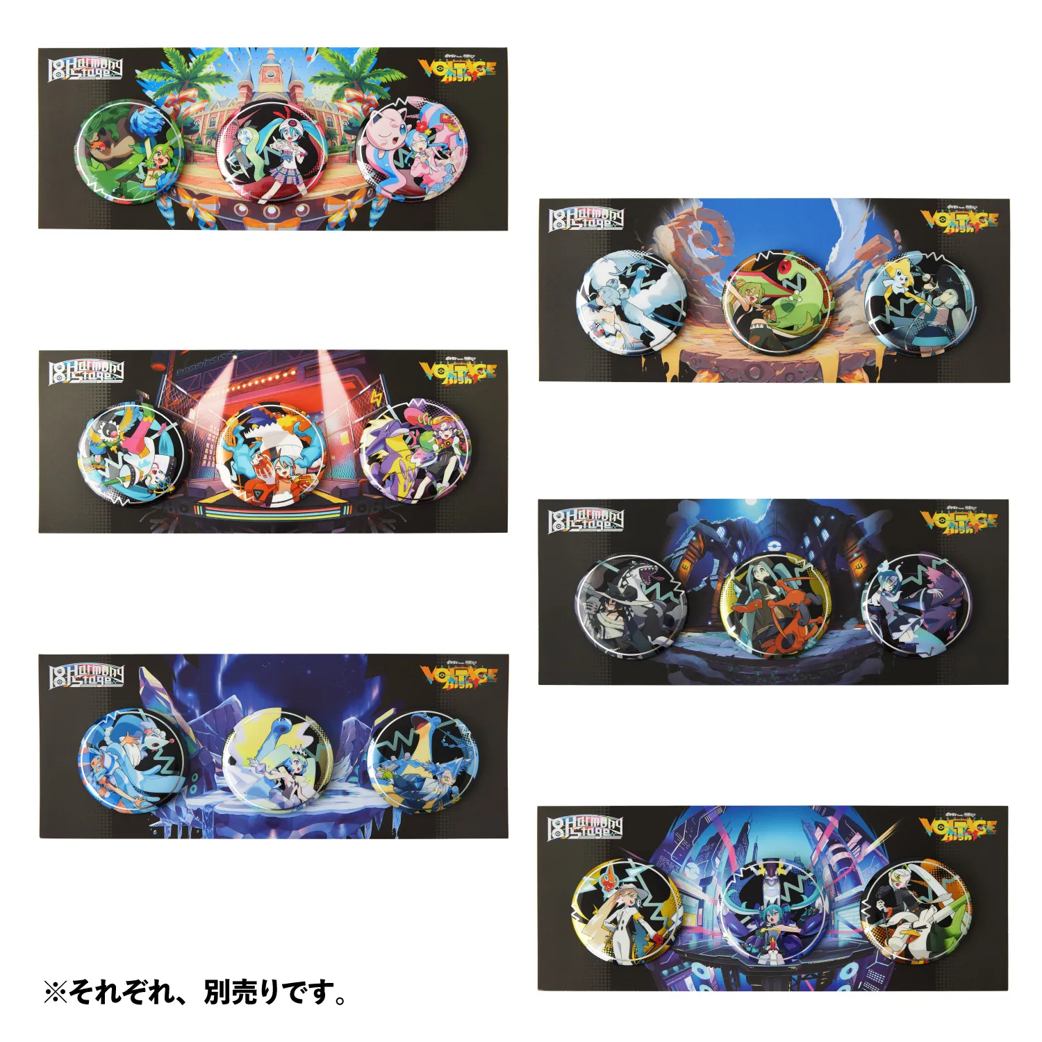 hatsune miku 18 harmony stage pokemon goods 19