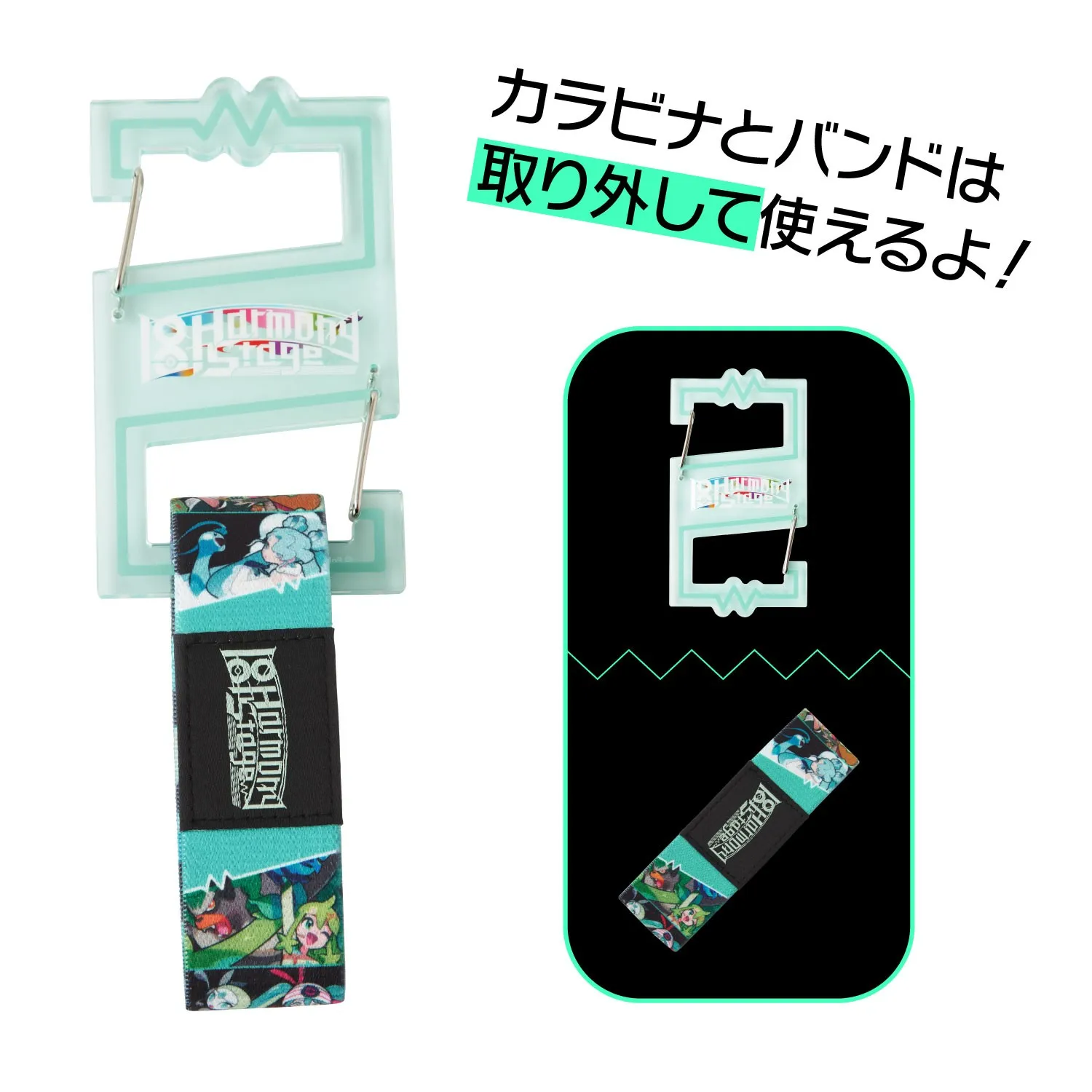 hatsune miku 18 harmony stage pokemon goods 5