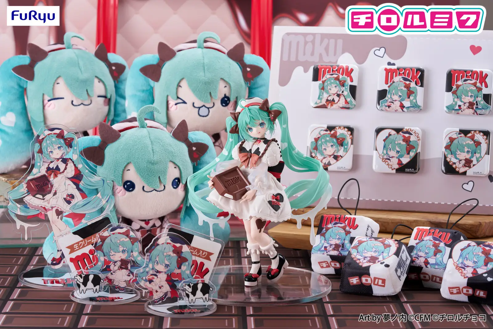 hatsune miku family mart tirol 4